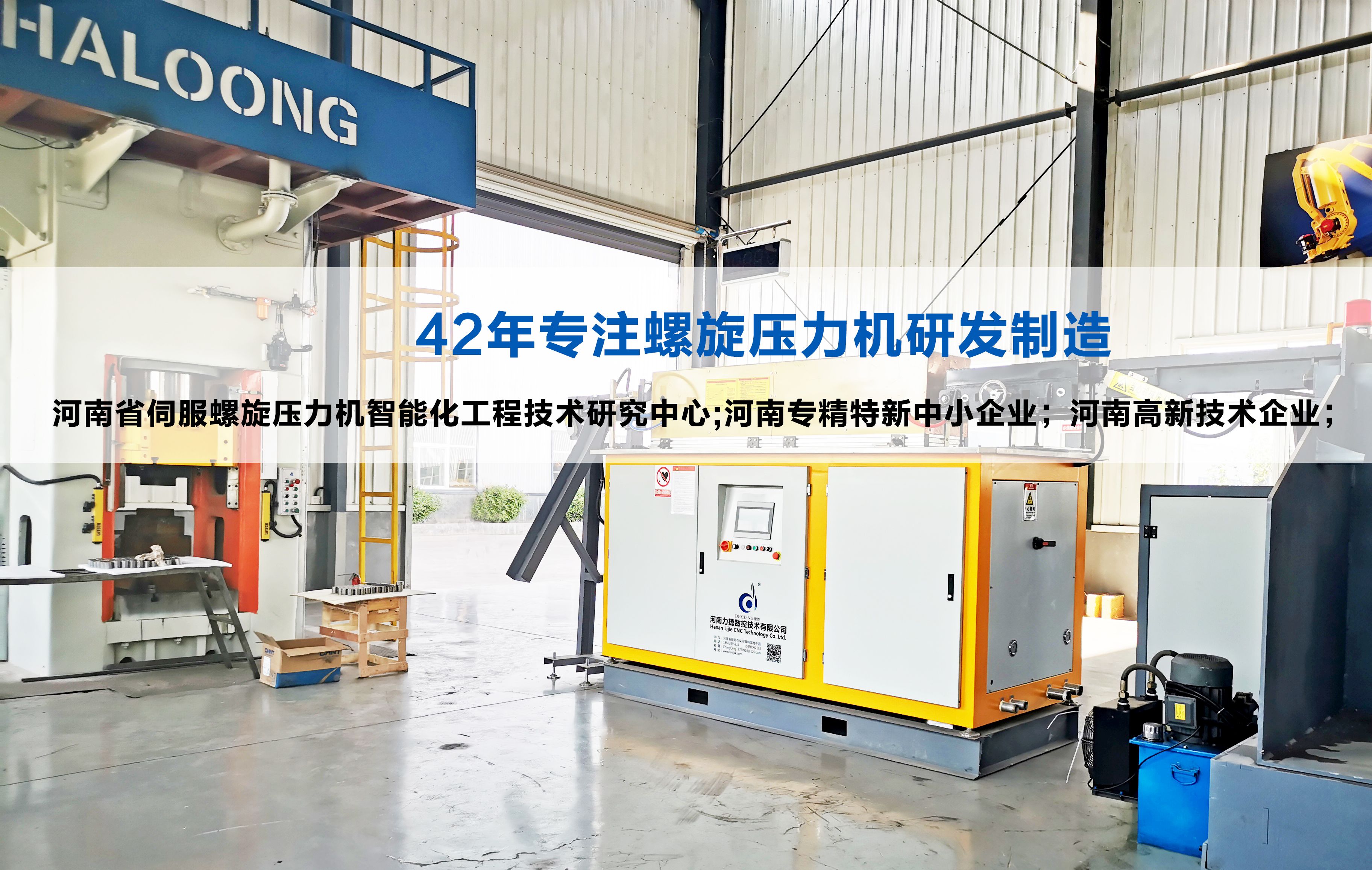 微信圖片_20230109160739 微信圖片_20230109160739